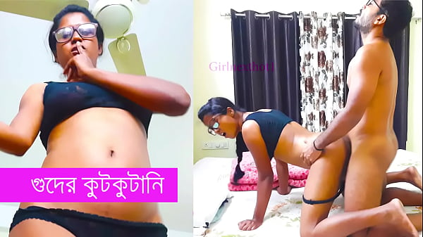 গরম চোদার গল্প – গুদের কুটকুটানি
